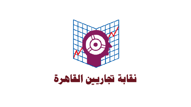 نقابة التجاريين